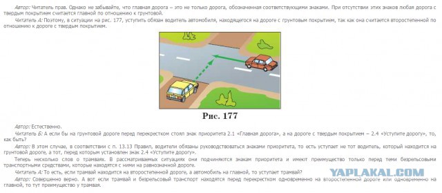 По поводу недавнешнего спора