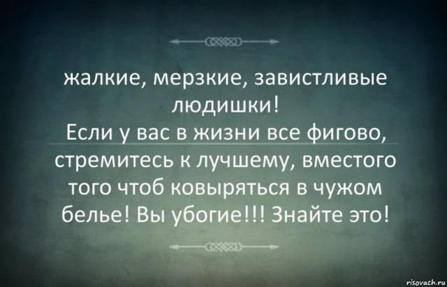 Одиночный поход с ночевкой, как вариант прощания с зимой