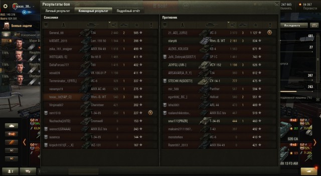 Wargaming 44