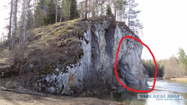 Как все начиналось или первое путешествие на Южный Урал