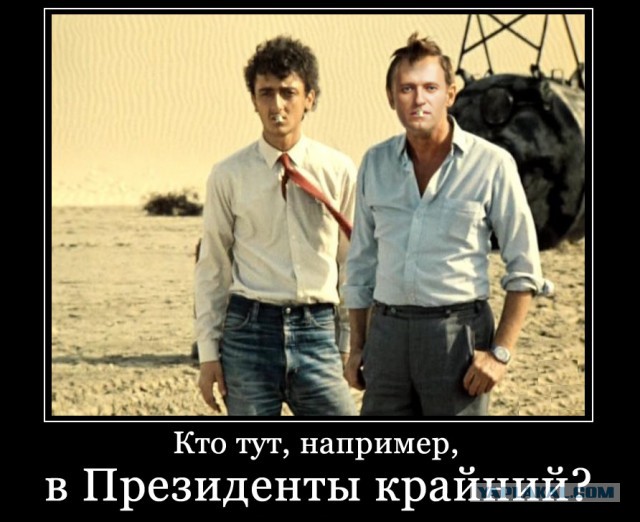 Медведев ответил на вопрос про «нападки» Навального