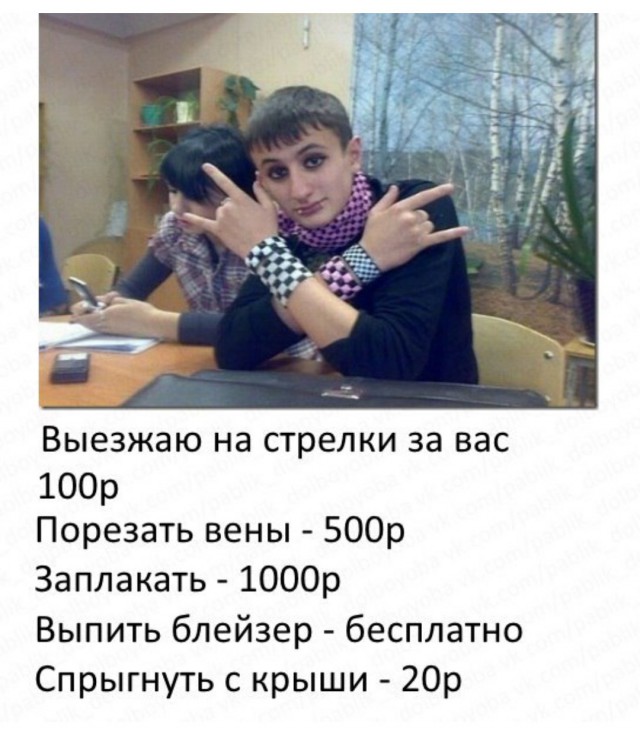 "Компот" - "Компоты варят из всех съедобных фруктов и ягод. (Вики)