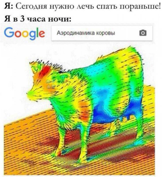 Журнал "Деградант" 6 выпуск 16+