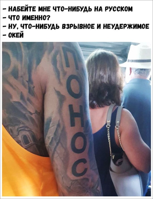 Подборка интересных и веселых картинок