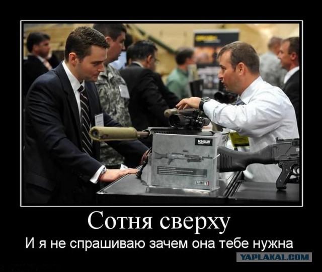 Выставка оружия Airsoft Shot Show в Лас-Вегасе