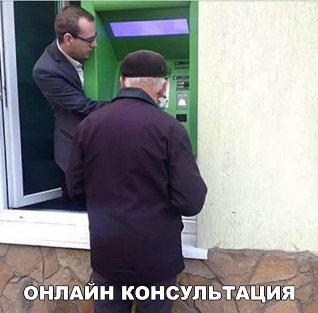 184 картинки для поднятия настроения!