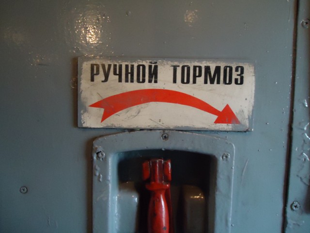 Хочу чаще, чем жена может. Посоветуйте чего, а?