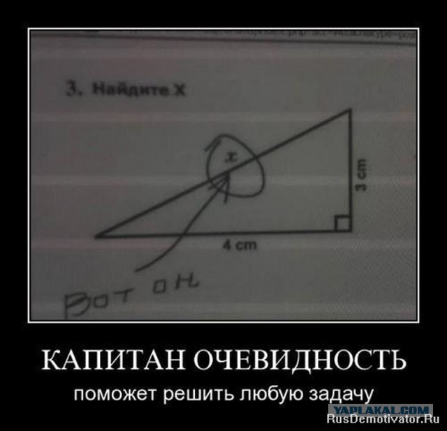 Картинок пост
