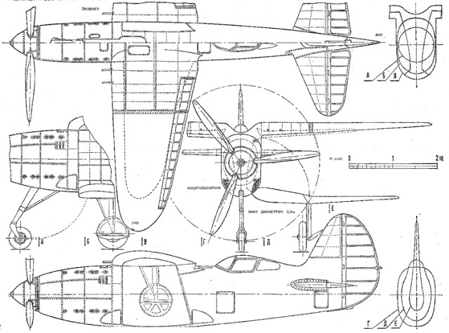 У-2 по немецки.