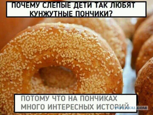 Подборка разного из сети