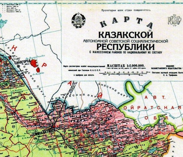 20 стран, которые были названы в честь чего-то странного, а мы и не догадывались