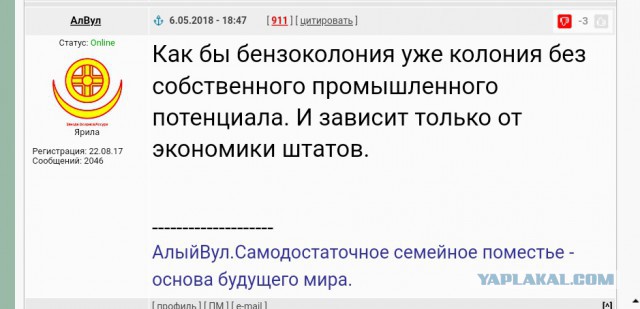 Житель Северной Осетии построил свою мини-ГЭС и бесплатно раздает электричество соседям