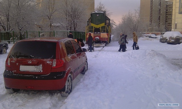 Дорогой, я машину припарковала