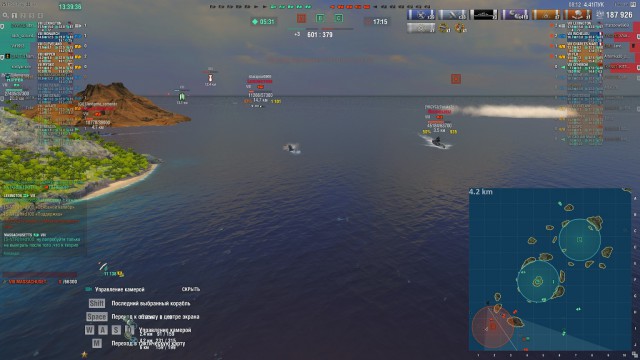 World of Warships - 5