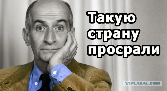 Хорватский тренер указал французам, что они африканцы