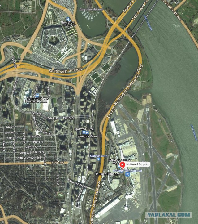 Сегодня 17 лет уже прошло, а прямой эфир как будто бы вчера был