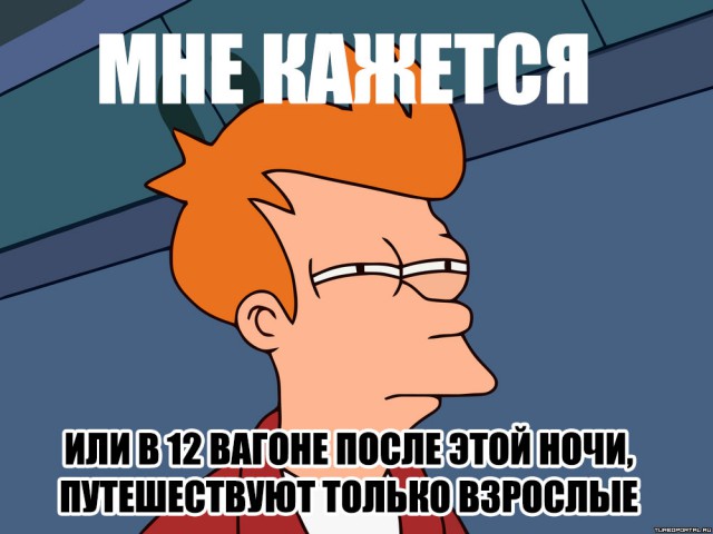 Вопрос к ЯПу. Оказывался ли кто из вас в чужом городе без средств?