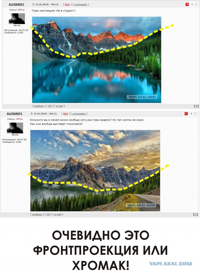 Тема про реальный цвет Луны! И НАСА-жуликов