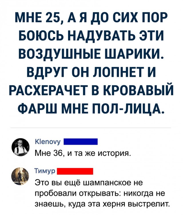 Немного картинок на вечер