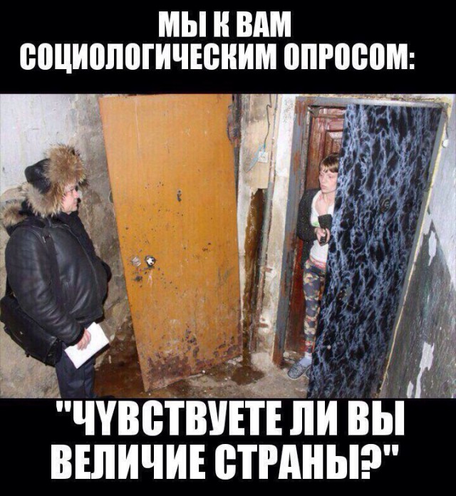 Бедность работающих