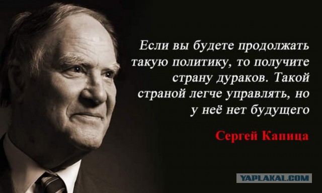 Видео беса, выходящего из человека