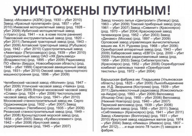 Мог ли Лаврентий Берия превратить сталинский СССР в демократию