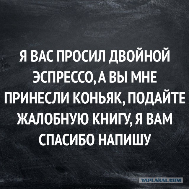 Анекдоты в картинках
