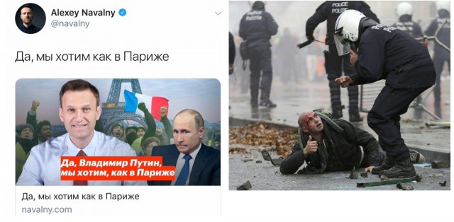 Американка в фейсбуке попросила пристрелить Трампа и уже через пару часов к ней постучали в дверь