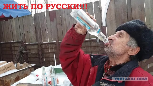 Тест: ты настоящий татарин?