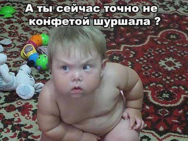 Анекдоты, соц-сети и картинки с надписями