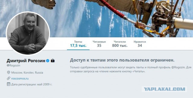 Раскрыты потери «Роскосмоса» из-за кораблей SpaceX и Boeing