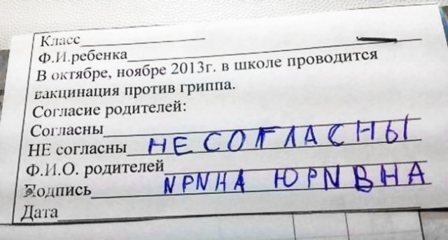 Картинки