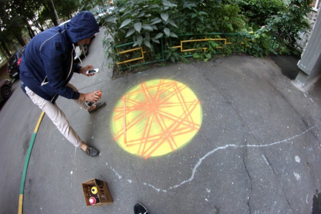 Искусство Спорта