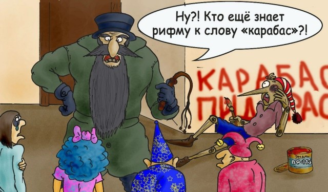 Сладких снов