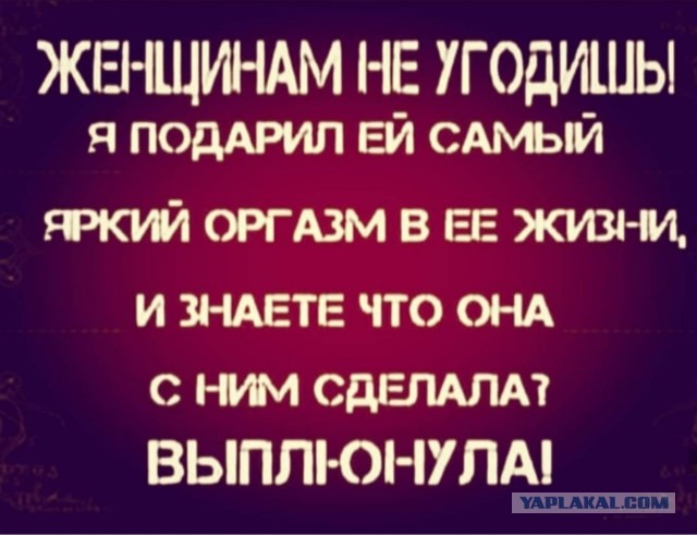 Бредзона 26.12.2019