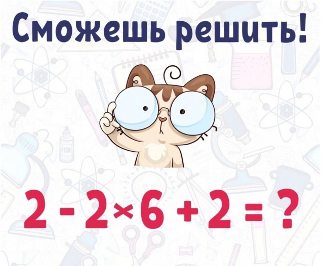 Чуток картинок. 26.01.20