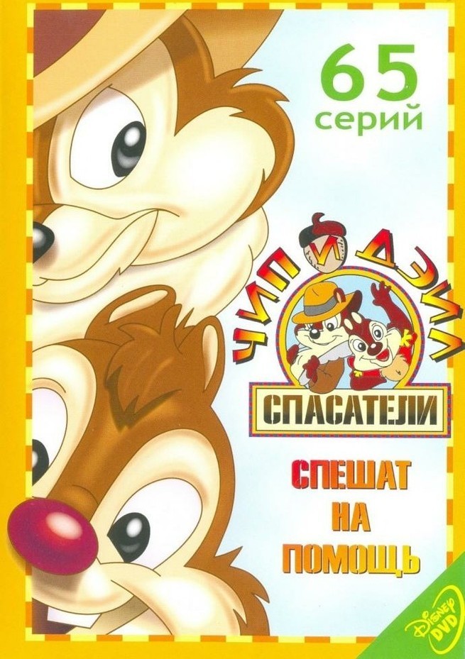 Забытые сериалы, которые мы с интересом смотрели в 90-х.