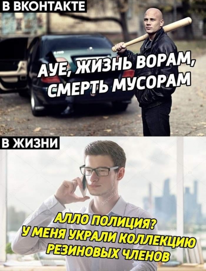 Бредзона 20.02.2020
