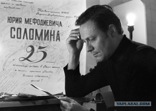 Люди и лица. 06.03.2020