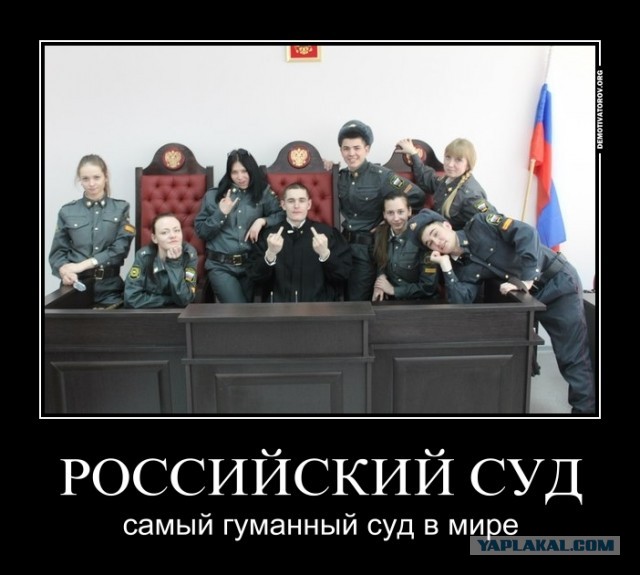 Суд не осудил таксиста, который избил клиента и этот таксист забил другого клиента насмерть