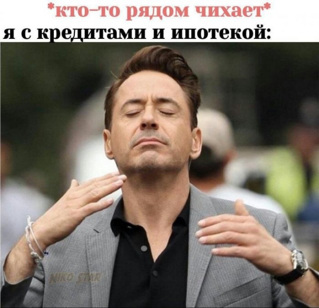 Бредзона 23.04.20