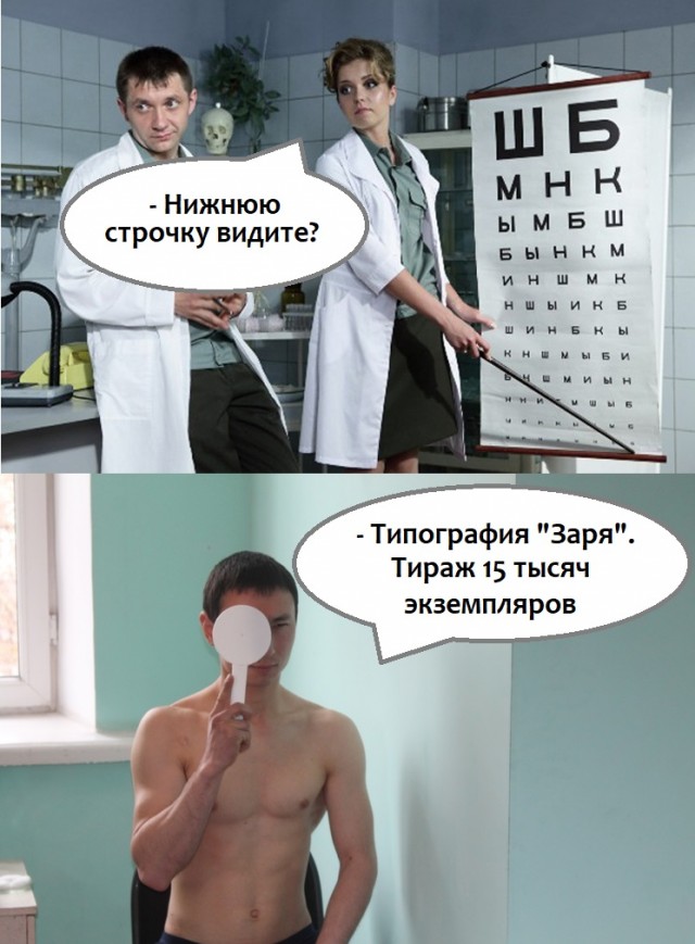 Картинки всякие разные от 14.05.2020
