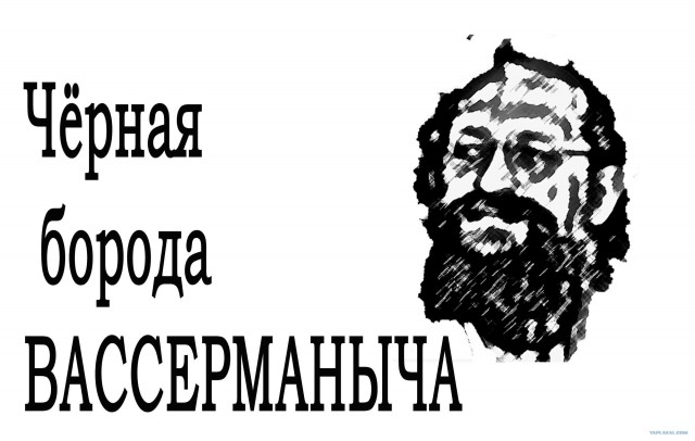 Черный квадрат Малевича