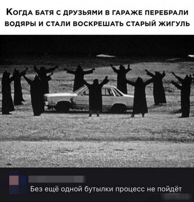 Картинки разные нужны, картинки всякие важны!