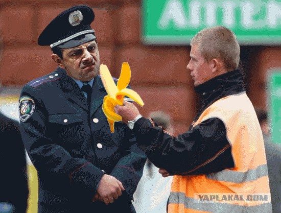 Фотожаба: Ты че, спалимся!