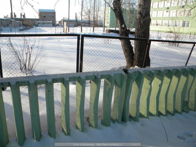 Был пацан