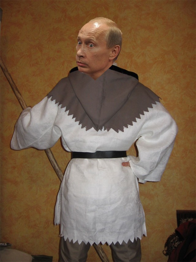 Удивленный Вова