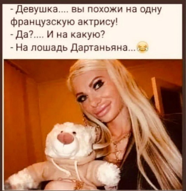 Юмор в картинках 9.11.20