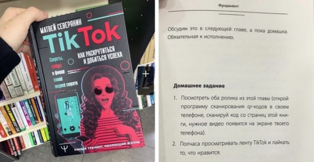 Так себе картинки 17.02.21