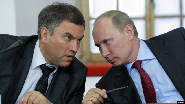 Фиксация обещаний депутатов